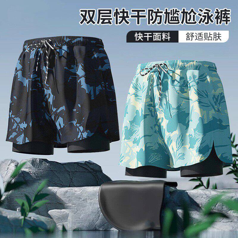 泳裤男士时尚成人速干宽松防尴尬双层三分款沙滩裤弹力亲肤游泳衣