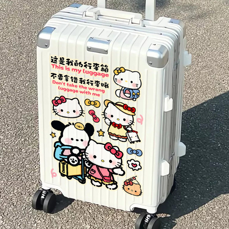 kt行李箱贴纸装饰防水不留胶防丢大图案划痕遮挡贴旅行箱可爱贴画