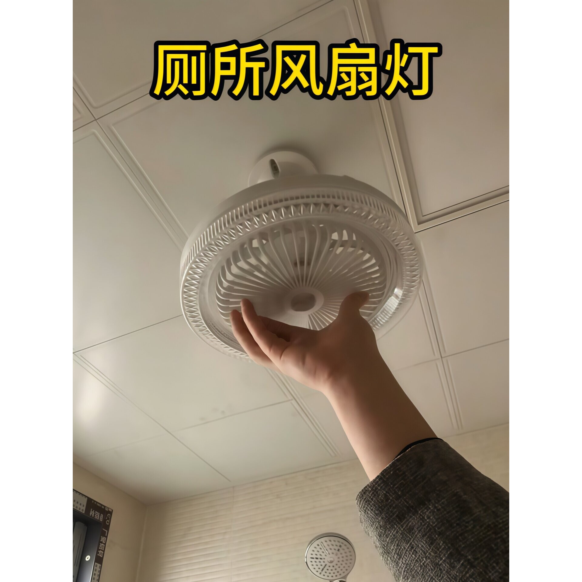 风扇灯餐厅带电扇一体卧室家用吊扇灯房间静音强风照明两用节能灯