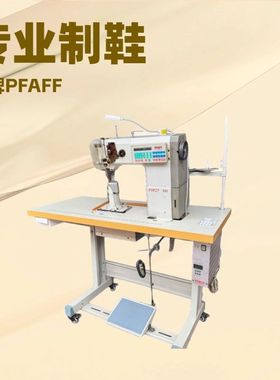 供应 德国PFAFF百福罗拉车591