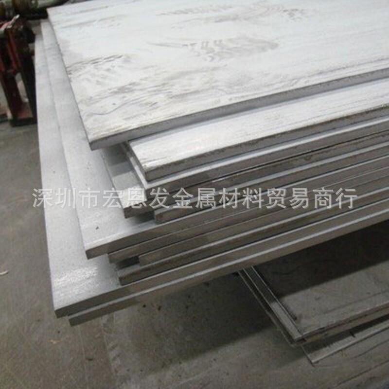 供应5Cr3Mn1SiMo1V合金工具钢棒板多种规格量大优惠