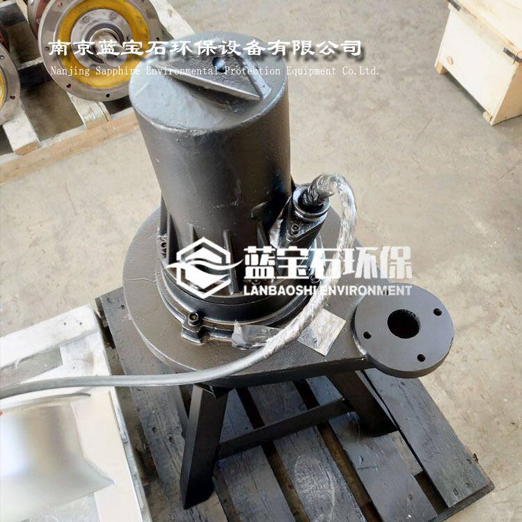 3kw免安装潜水曝气机 沉入水底式离心曝气器全称自动电控 低噪音