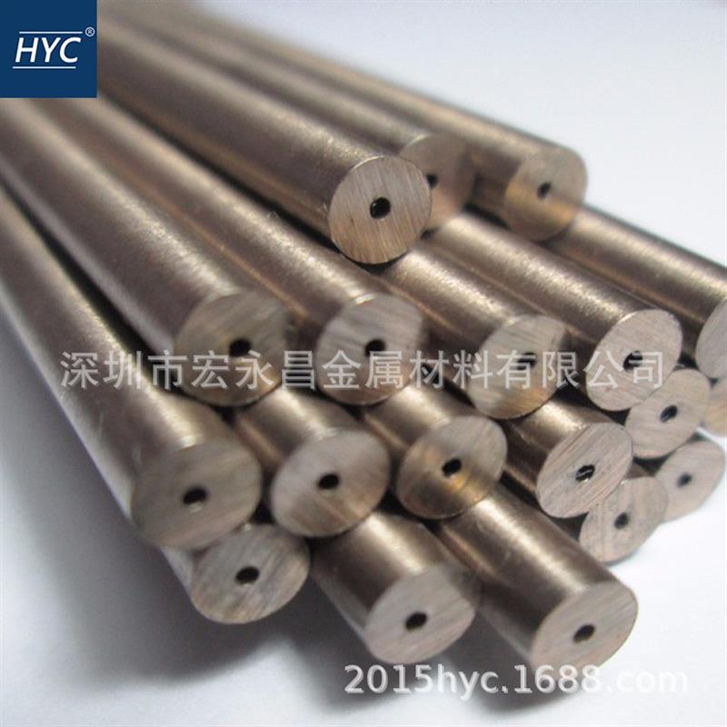 W70Cu30 W80Cu20钨铜管 钨铜合金管 带孔钨铜棒 钨铜环 圆环 圆片