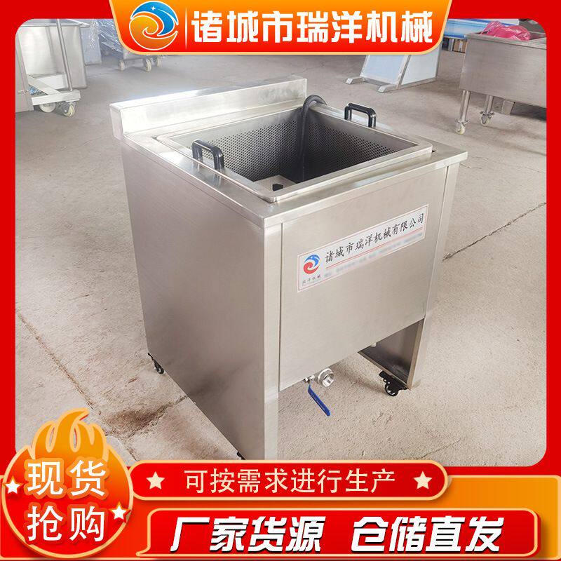 小型香酥鱼全自动出料机搅拌油炸机  电加热豆泡麻花油炸设备创业