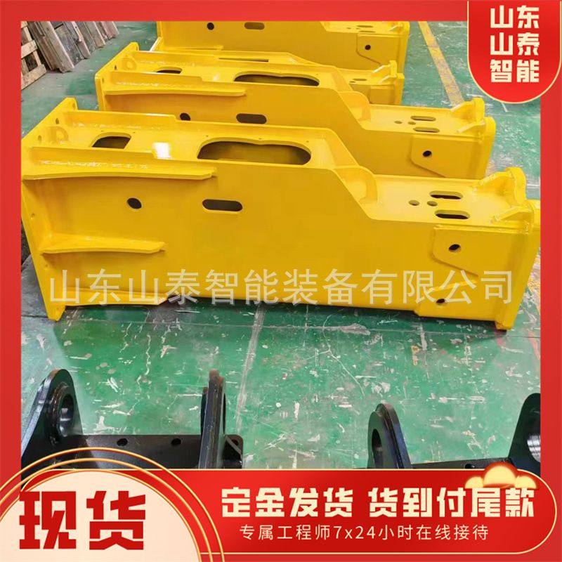 市政工程施工静音锤 管道铺设作业破碎锤直锤 矿用破碎锤直锤,五金/工具,推土机,淘宝优惠券,粉丝福利购,淘宝优惠卷