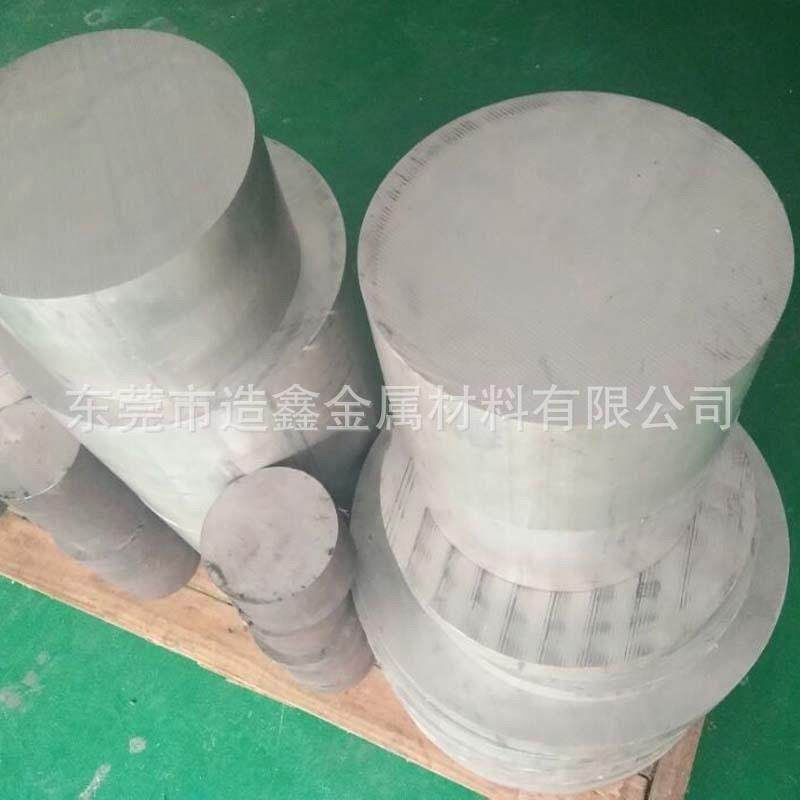 东莞LY12铝合金棒 LY12硬质铝棒 直径150mm的LY12铝棒 可以切割