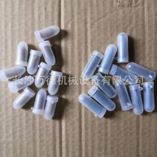 中药栓剂包装壳  胶囊食品自封壳 PP材质安全卫生 肛门栓药包装盒