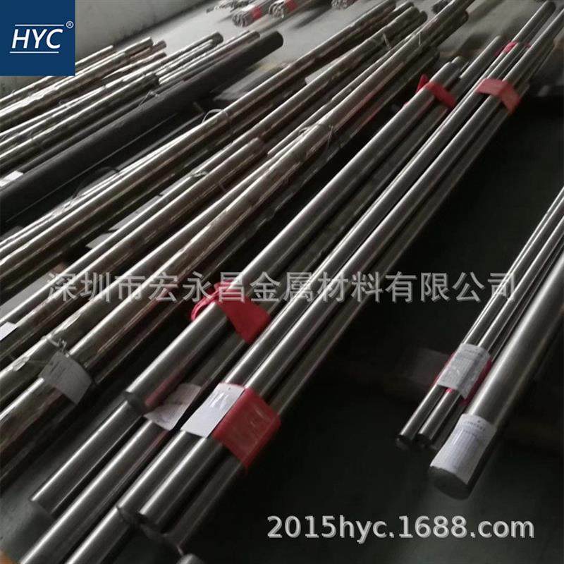 NS5200 H02200纯镍棒 圆棒 纯镍管 无缝管 纯镍板 钢板 耐蚀合金