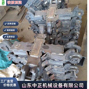 DJB600×600 销售个型号十字铰接顶梁 470Z十字铰接顶梁生产厂家