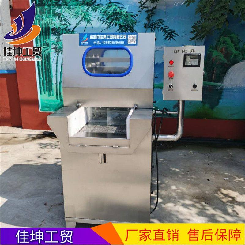 牛排羊排断筋机 牛腩断筋嫩化机 大型自动断筋机 佳坤厂家供应,清洗/食品/商业设备,肉制品加工设备,淘宝优惠券,粉丝福利购,淘宝优惠卷