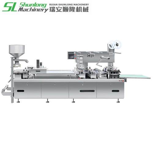 胶囊糖果铝塑泡罩包装机 大模块产量高厂供平板式铝塑泡罩包装机