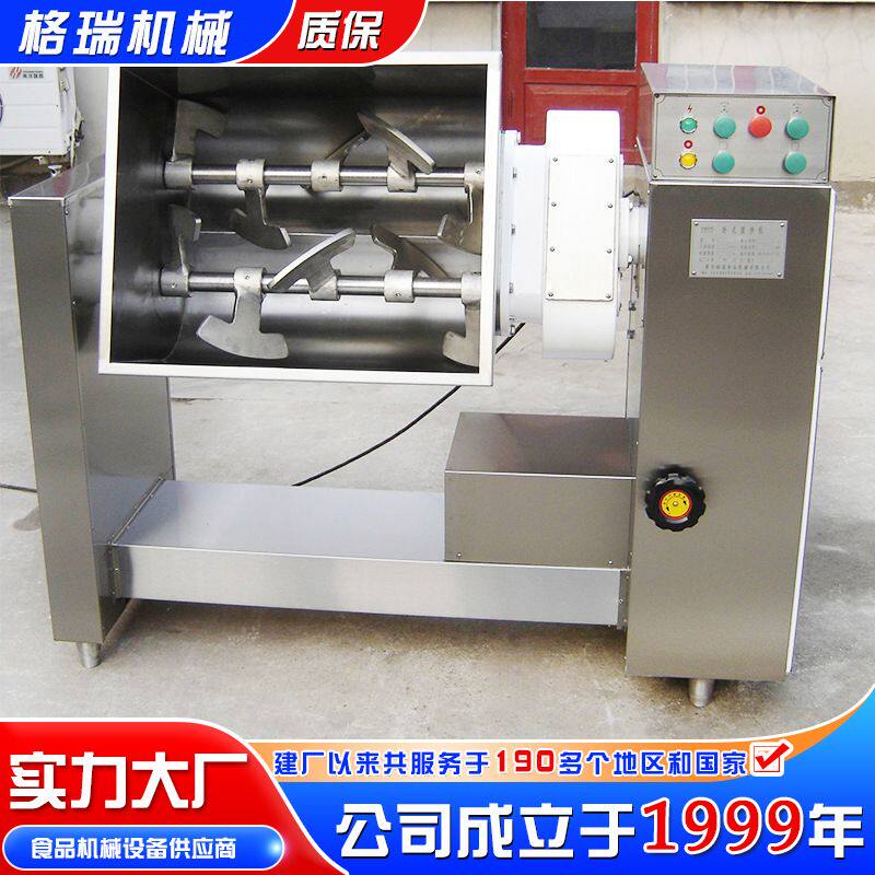 变频双轴拌馅机 豆沙馅全自动真空拌馅机 月饼馅料真空搅拌机