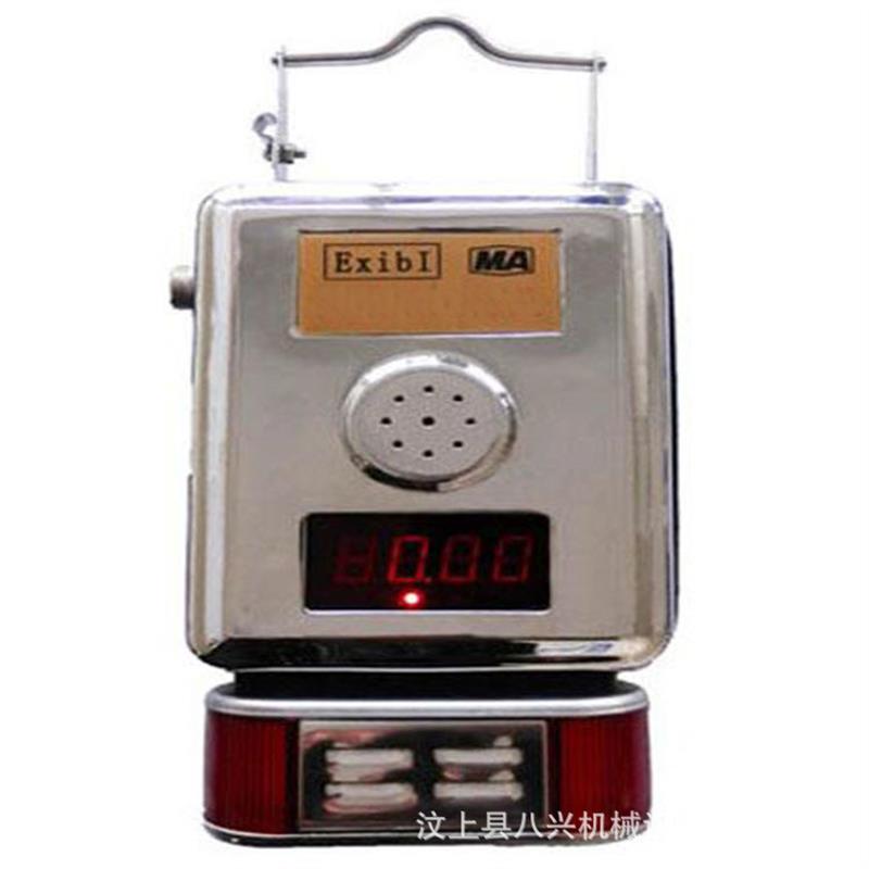 GYH25矿用矿灯氧气传感器重庆煤科院KJ90NANB瓦斯监控避难硐室