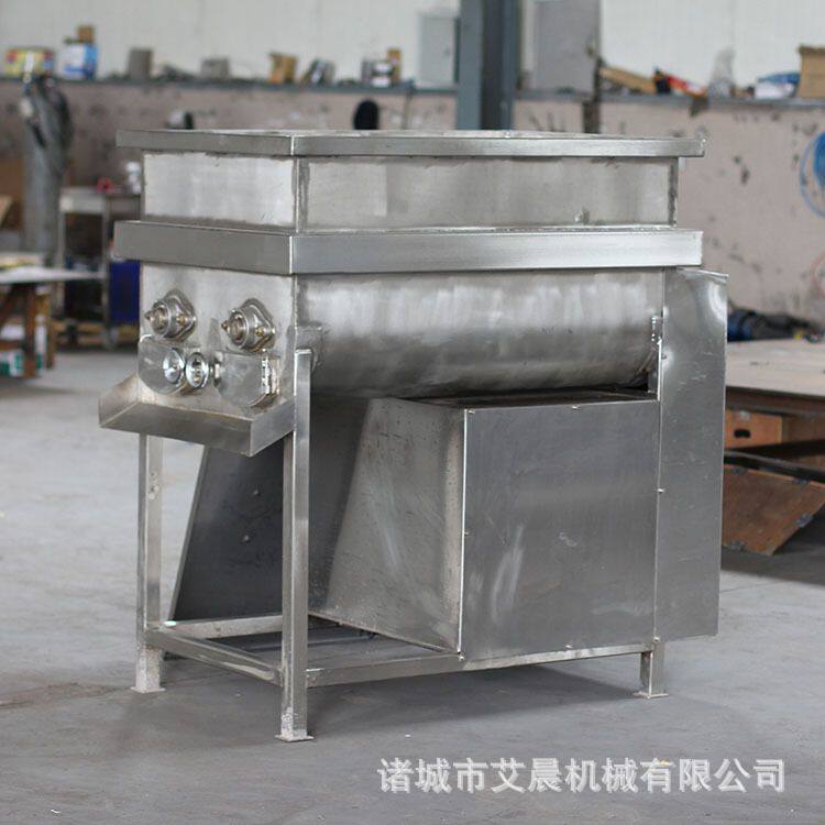 小型肉酱真空搅拌机 猪肉馅肉泥拌馅机 素菜水饺馅拌馅设备 拌料