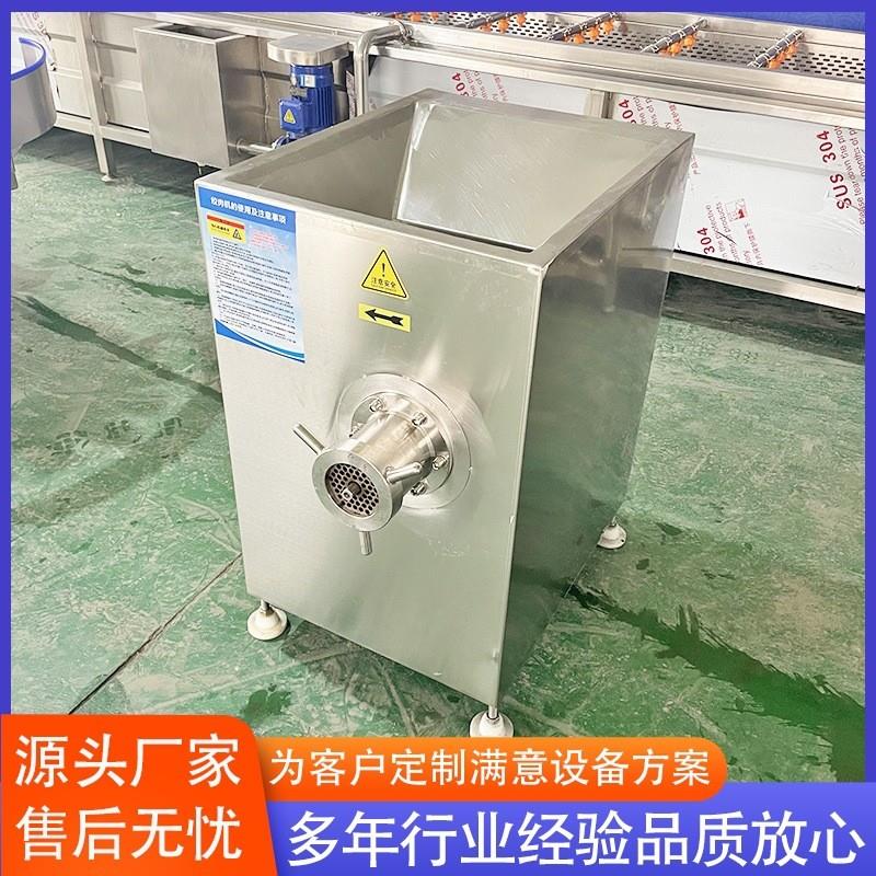 120型冻肉绞肉机 全自动肉馅绞肉机 五花肉绞肉机设备 支持咨询