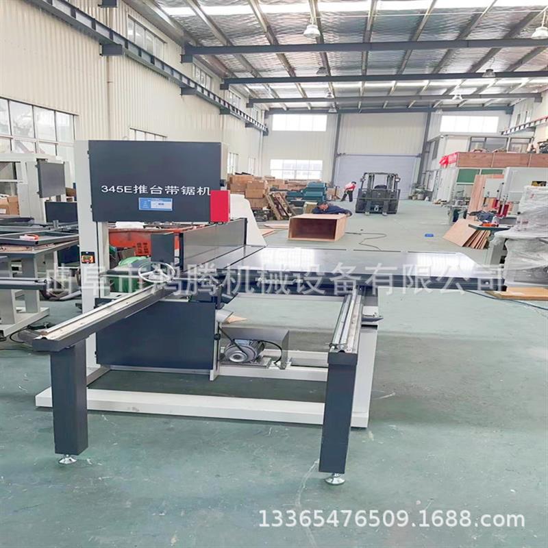 黄表纸烧纸刀纸切纸机 无齿锯条切割无毛边 立式滑轨推台带锯机