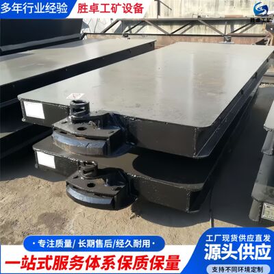 矿用平板车 轨道式运输设备一机多用操作灵活 MPC10-6矿用平板车
