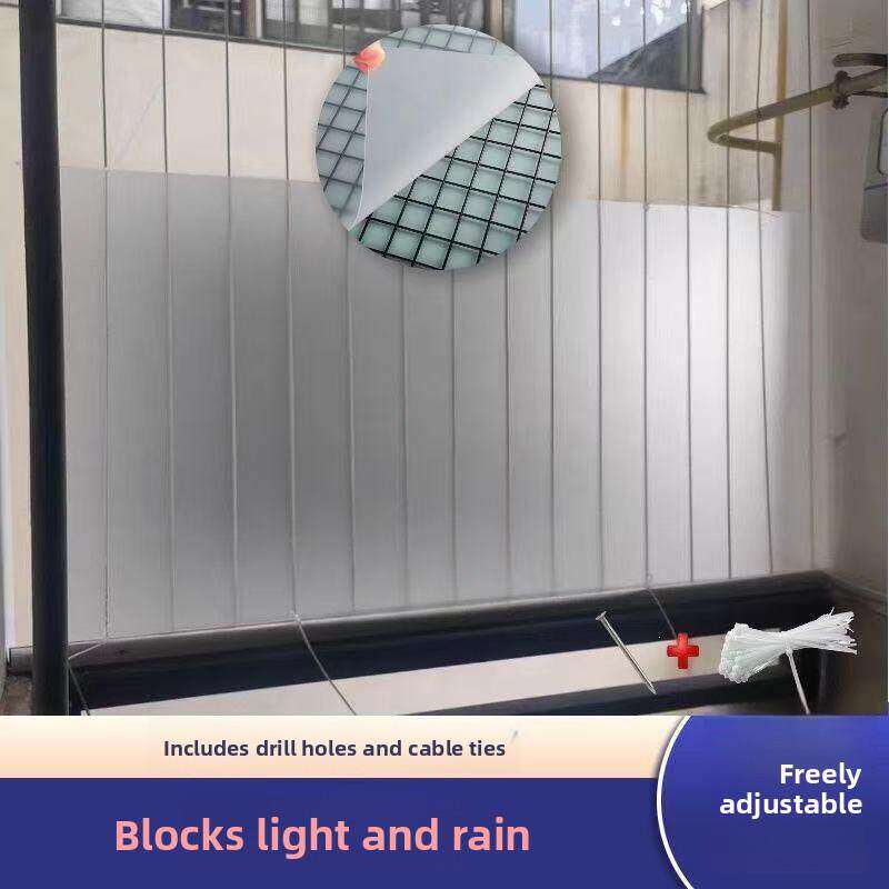 阳台防盗网透光半透明隐私防护板窗户挡风遮阳挡雨板防雨防晒挡板