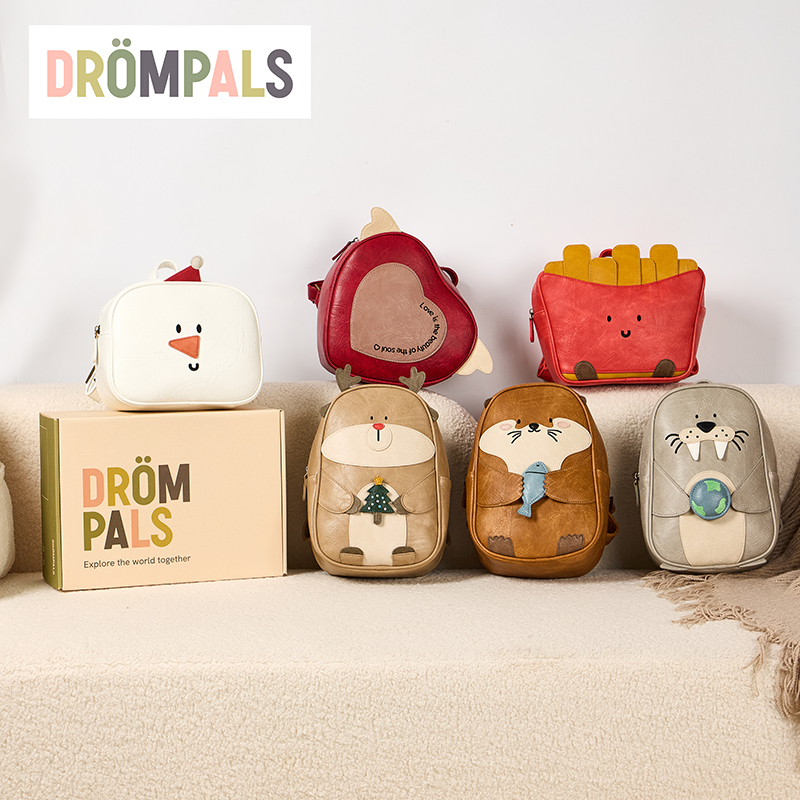 DROMPALS德仑帕司 儿童背包幼儿书包潮娃必备设计师品牌 灵感系列