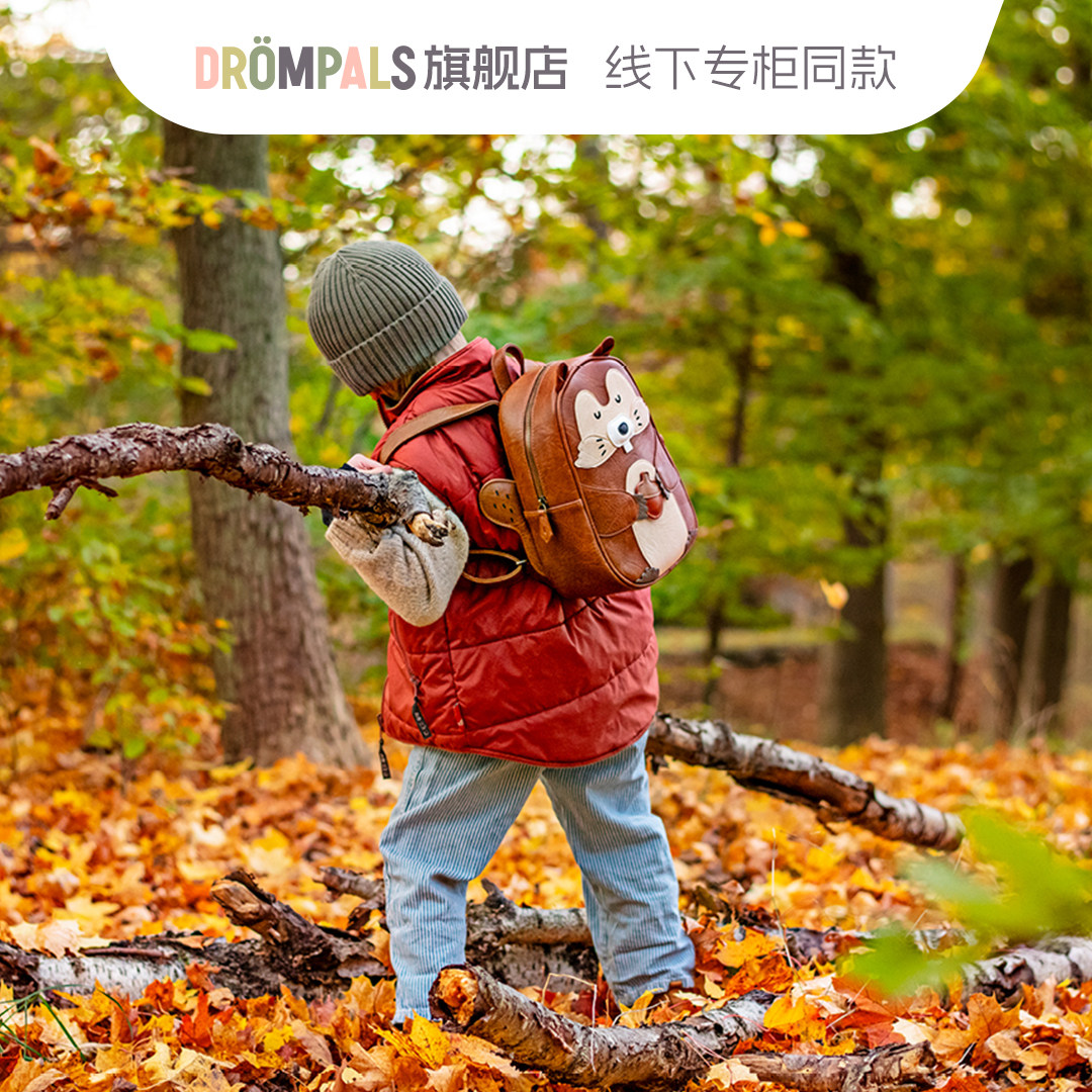 DROMPALS创意松鼠造型儿童双肩包卡通可爱幼儿园书包男女童背包