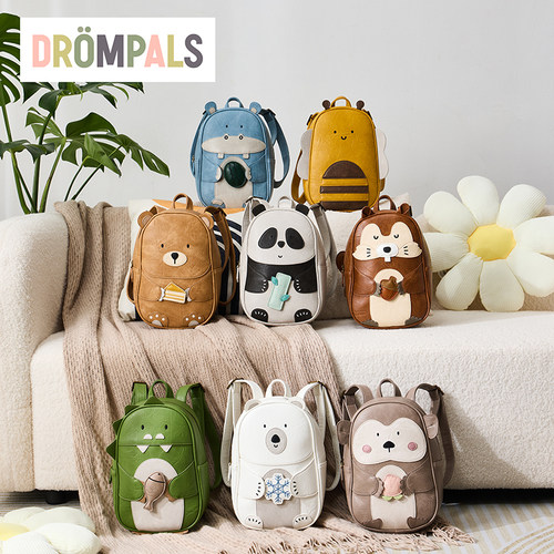 DROMPALS儿童背包幼儿园书包