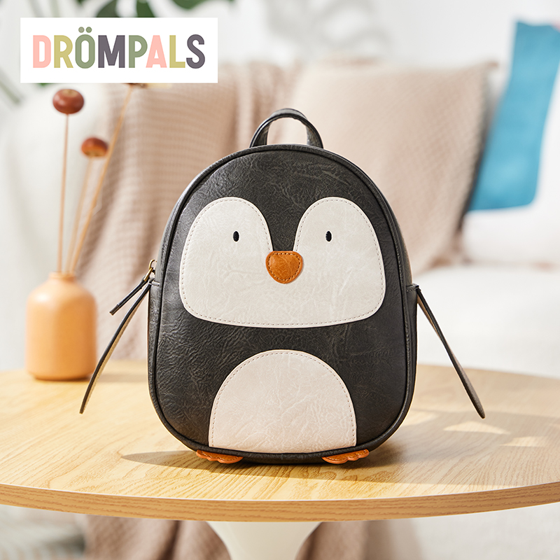 DROMPALS儿童背包幼儿园书包