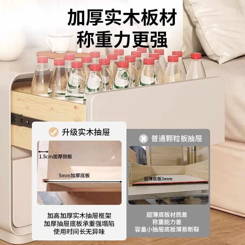 实木床头柜奶油风收纳简约现卧代家用小柜子室轻奢小型床边新品