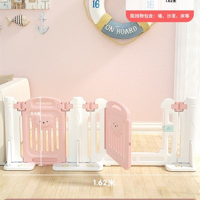 现货婴幼儿围栏爬行护栏宝宝爬行地垫围栏小户型游戏站立室内家用