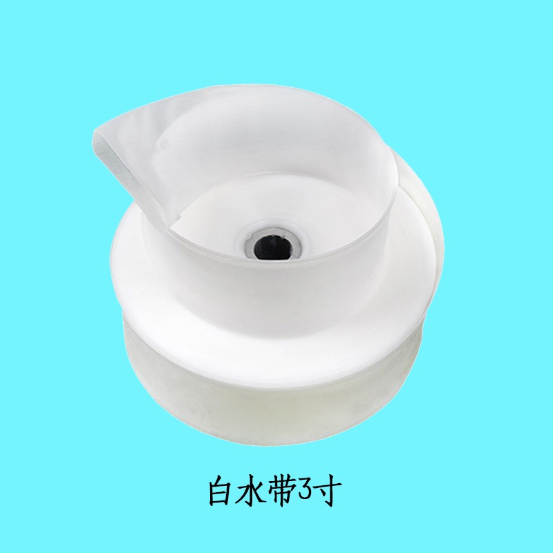 现货2021.1寸农用水带水管55灌溉塑料软管透明水带2寸2.5寸寸4寸5