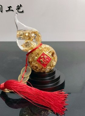 新款上市金箔葫芦工艺品摆件台灣熱銷促销创意礼品新奇特产品
