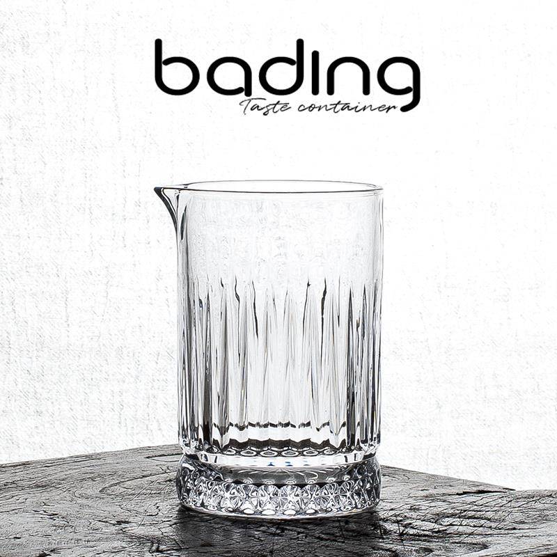 高透亮玻璃调酒杯酒吧鸡尾酒搅拌杯调酒师酒具威士忌刻花调分酒器