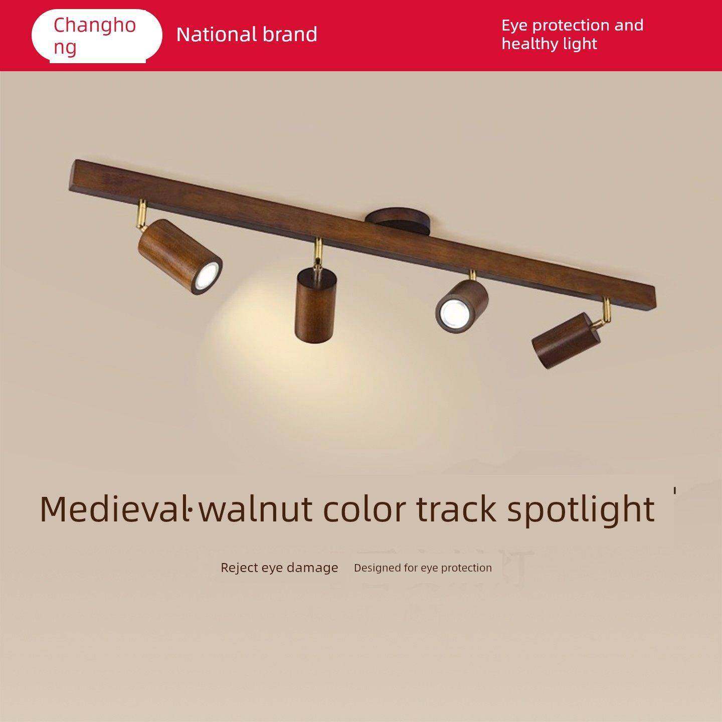 中古风明装轨道灯射灯店铺商用实木过道走廊灯餐厅灯衣帽间灯筒灯,家装灯饰光源,明装射灯,淘宝优惠券,粉丝福利购,淘宝优惠卷