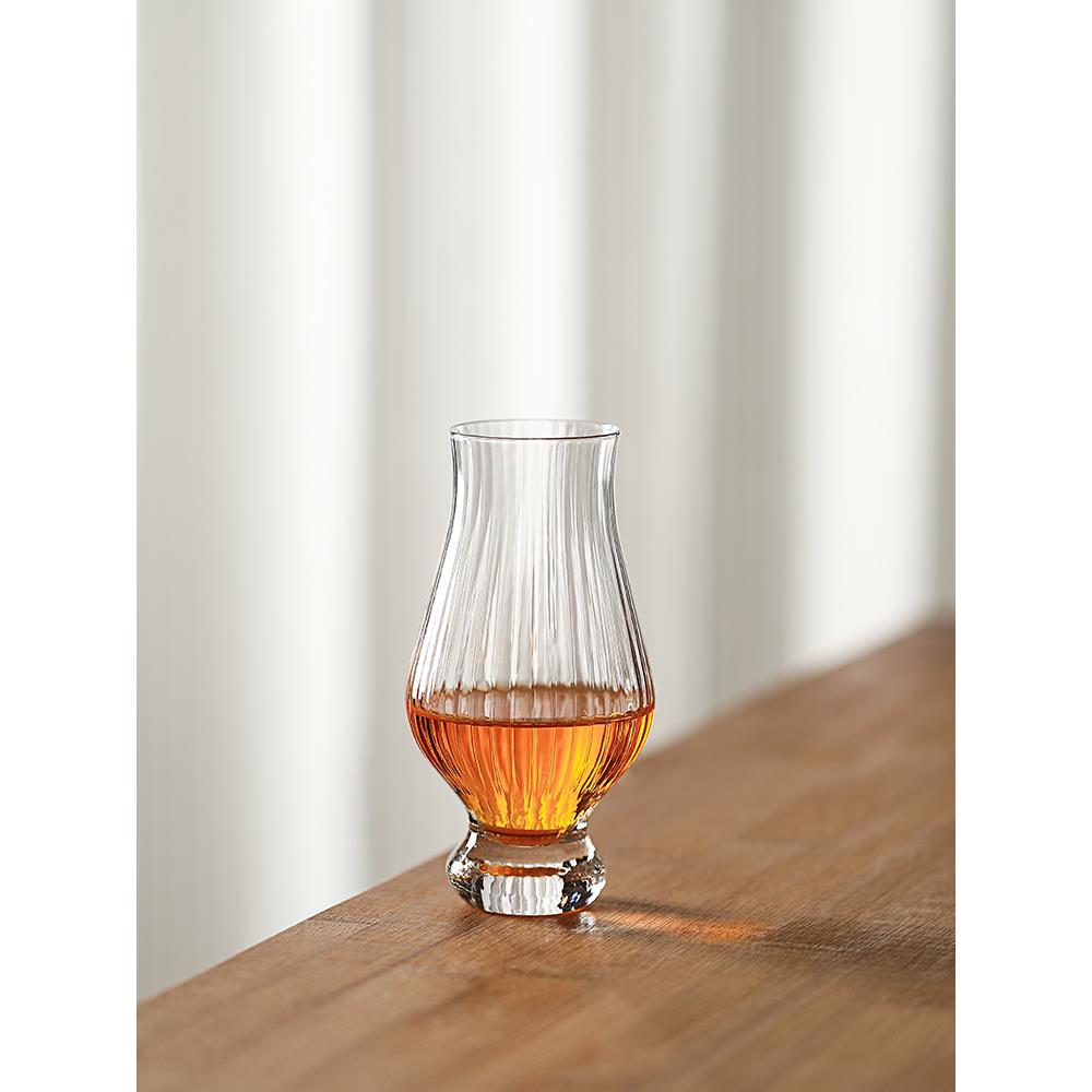 威士忌品酒杯典雅的香味杯Iso品酒杯郁金香杯品酒杯条纹玻璃酒杯