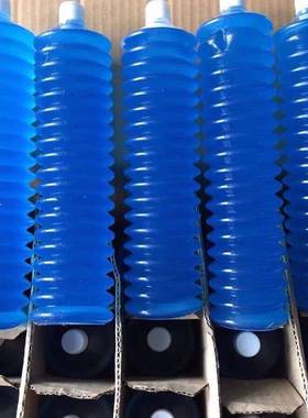 蓝色润滑油脂高温毛毛虫黄油弹挖掘机推土机工程机械铲车用锂基脂