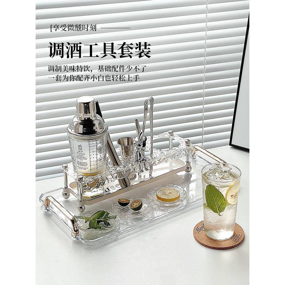 不锈钢调酒器套装雪克杯摇酒壶奶茶制作手打柠檬茶鸡尾酒调酒工具