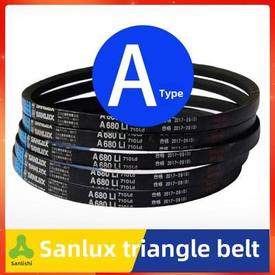 三力士三角皮带A2235Li A2240 A2250 A2261 A2286 A2300传动带A型