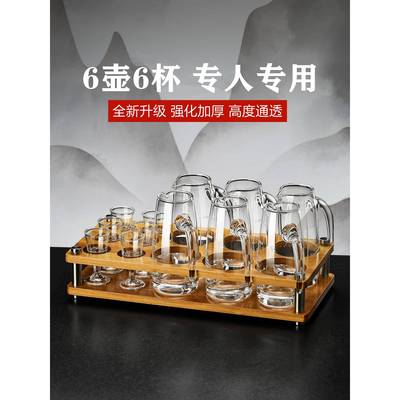 分酒器白酒杯套装家用红酒醒酒器饭店加厚酒具商用100ml洋酒扎壶