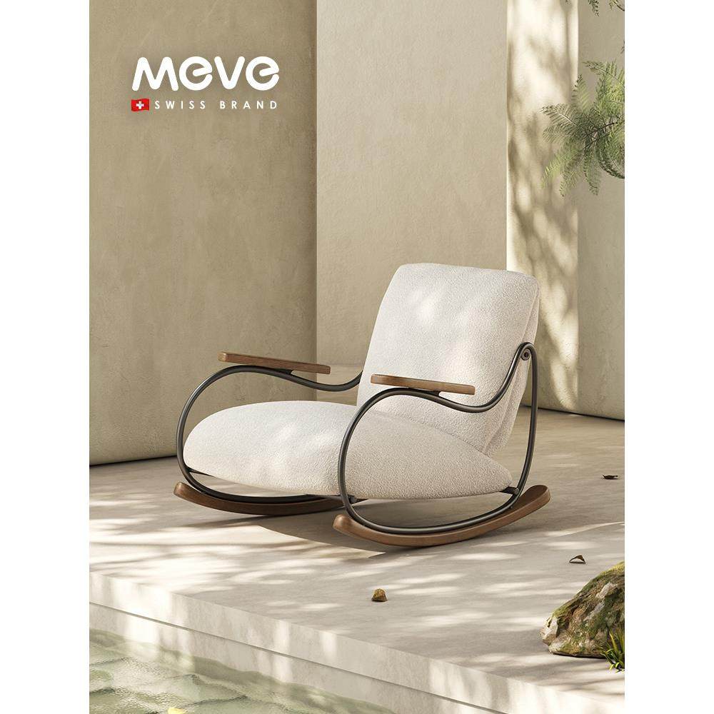 MEVE新品专利意式轻奢摇椅中古覆古风客厅沙发椅阳台家用休闲躺椅,住宅家具,摇椅,淘宝优惠券,粉丝福利购,淘宝优惠卷