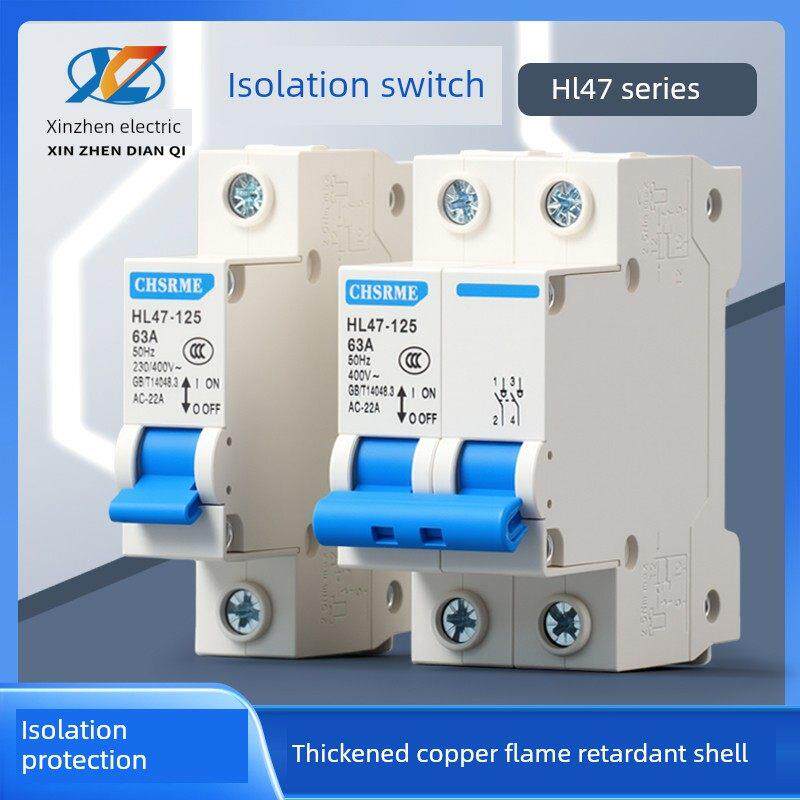 小隔离开关1P2P3P4P63A漏电保护器断路器