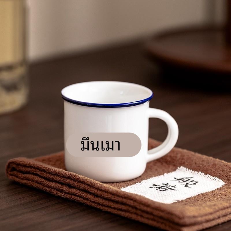 75ml酒杯白酒小盏创意微醺个人专用陶瓷一两半杯子怀旧覆古小酒杯