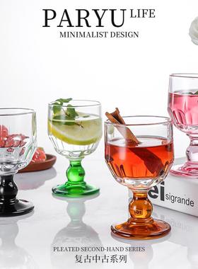 PARYU新款黛珠中古杯果汁香槟杯玻璃水杯复古果酒杯酒杯鸡尾酒杯