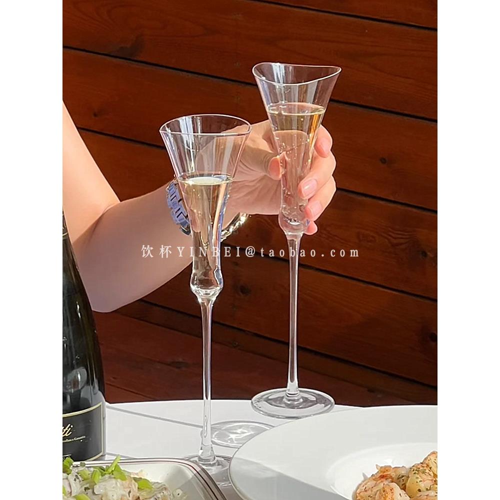 法式小众高级感收腰特调鸡尾酒气泡水杯高颜值微醺高脚杯香槟杯子