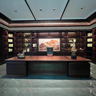 新中式乌金木办公桌全实木老板桌大气总裁董事长办公室大班台家具