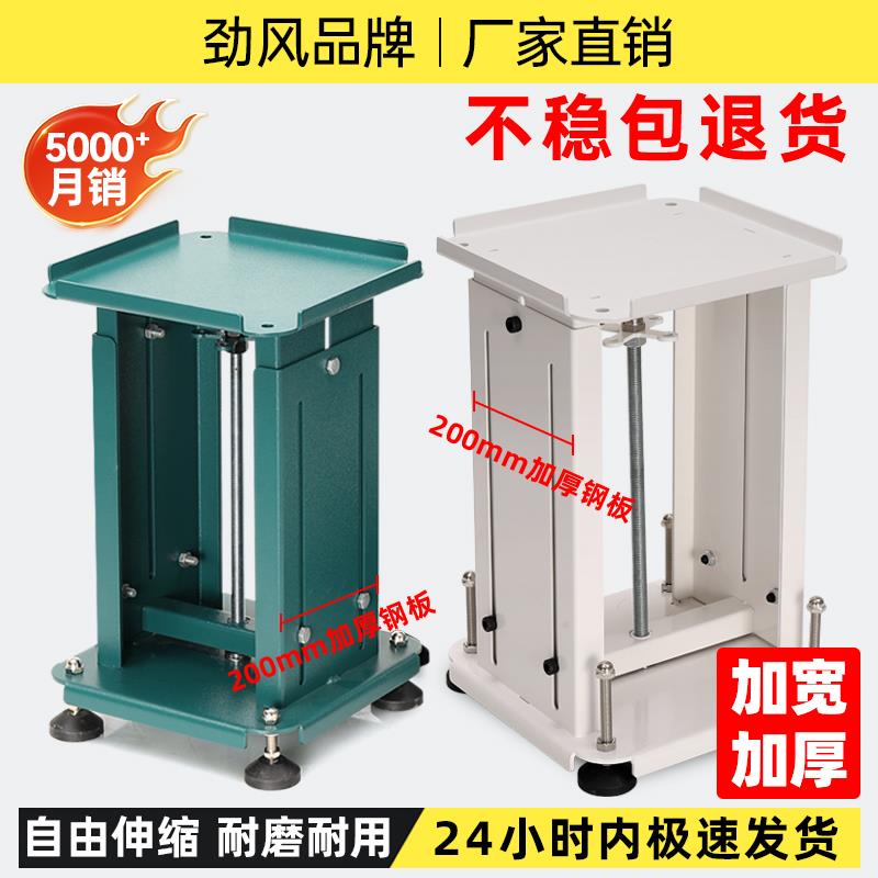 自动化振动盘支架多功能机架底座伸缩可调节架子加厚送料盘升降台