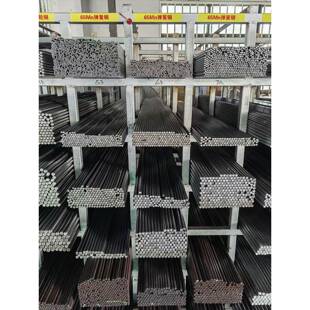 65Mn圆棒 光圆 弹簧钢60Si2Mn圆钢 锰钢 冷拉光圆 直径 5 10 15mm