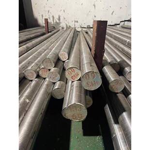 模具钢 CR12MOV DC53H13圆棒P20钢板45号钢板精料光板精磨零切