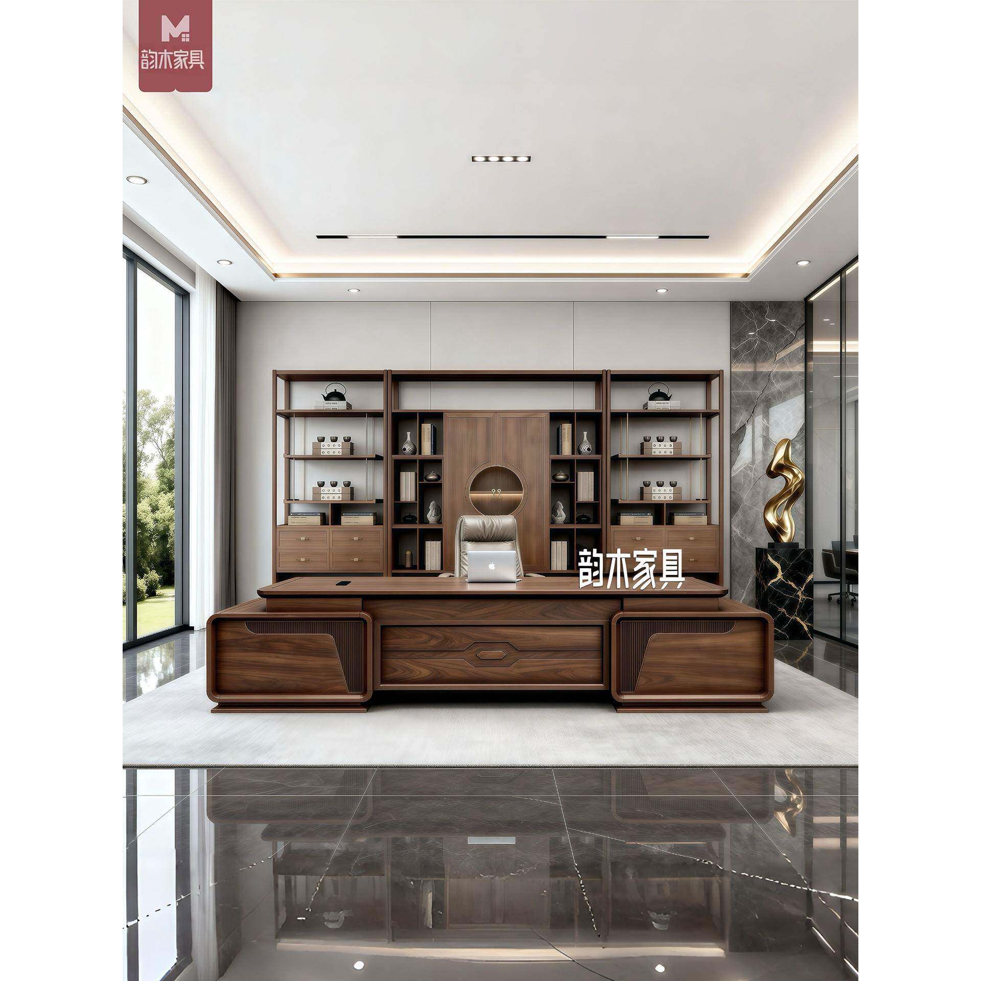 北美黑胡桃实木老板桌办公桌椅组合新中式总裁桌高端大班台总裁桌