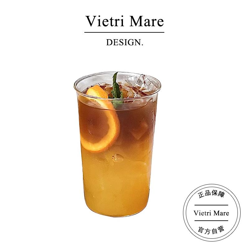 Vietri Mare玻璃杯大容量耐热扩口奶茶杯美式咖啡杯水杯子丨惠勒