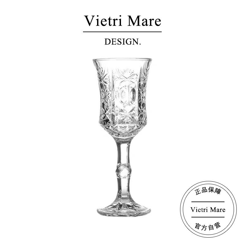Vietri Mare玻璃杯法式浮雕束腰红酒杯中古香槟杯饭厅杯子丨庞兹