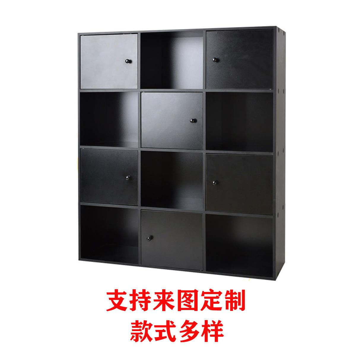 定制创意格子柜子自由组合整墙储物柜简易书柜书架阳台飘窗收纳柜